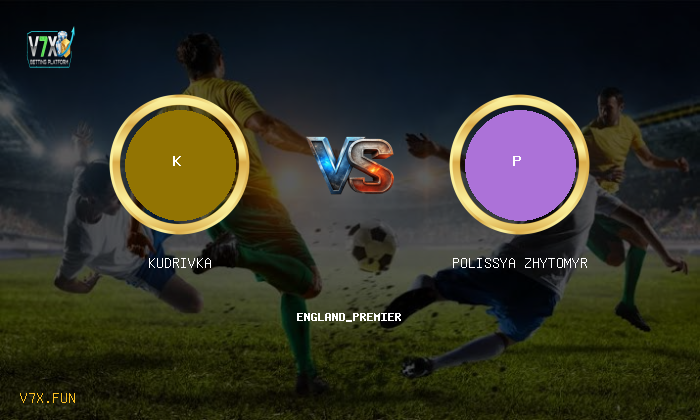 Match Preview: Kudrivka vs Polissya Zhytomyr Prediction & Betting Tips