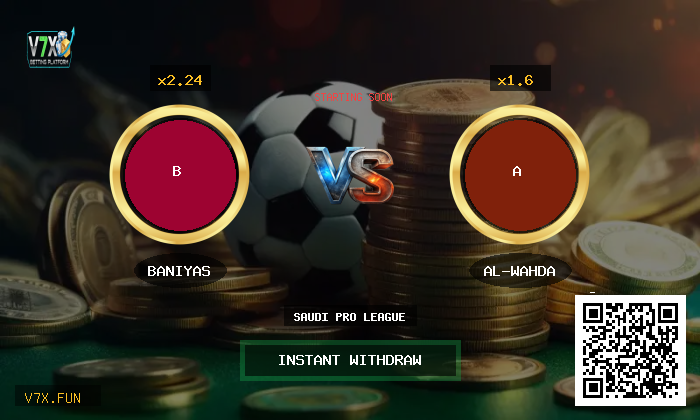 V7X Insights: Baniyas vs Al-Wahda | Saudi Pro League